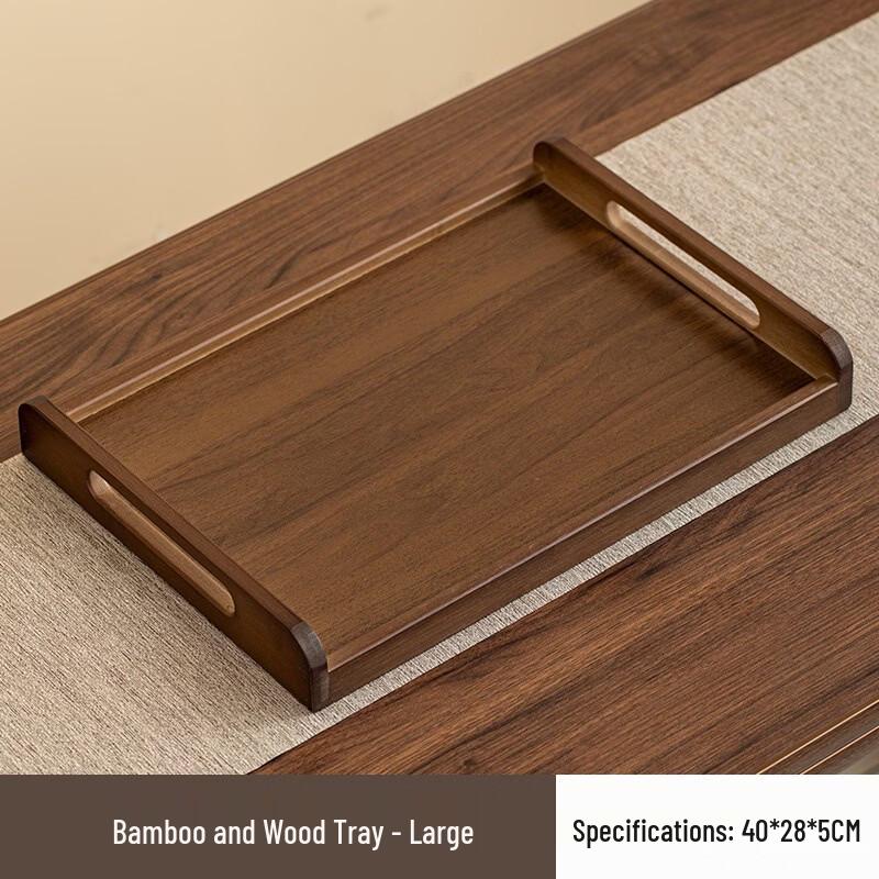 Simple Bamboo Wood Reversible Serving Tray
Simple Bamboo Wood Reversible Serving Tray