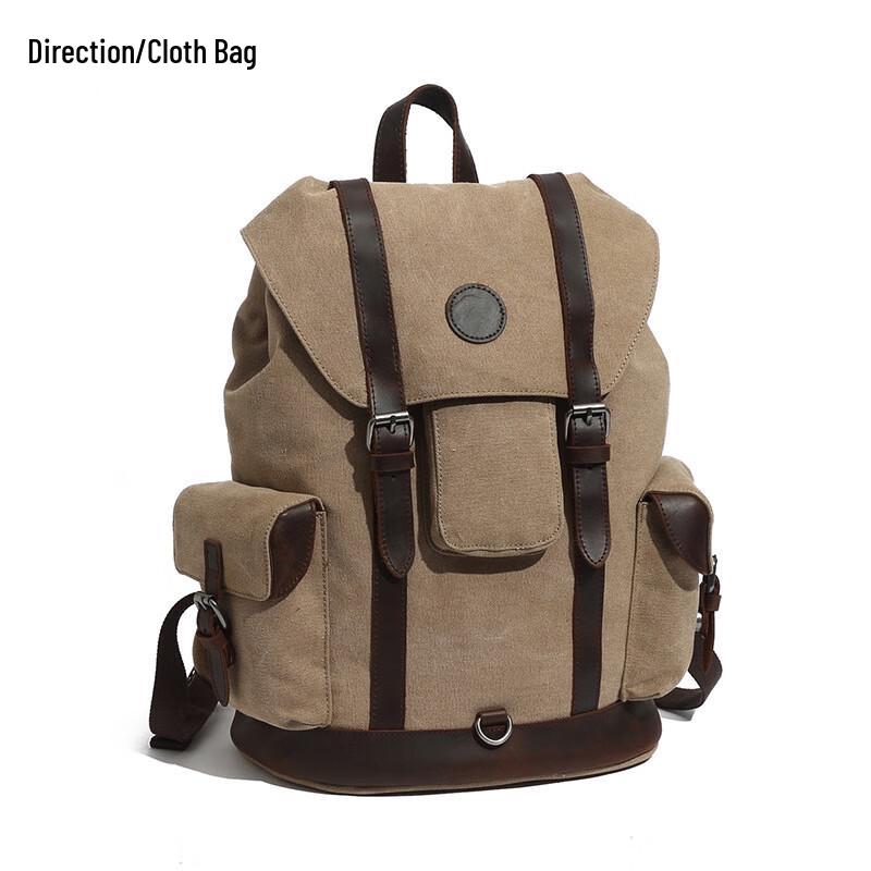 Li Shen Outdoor Travel Backpack
Li Shen Outdoor Travel Backpack