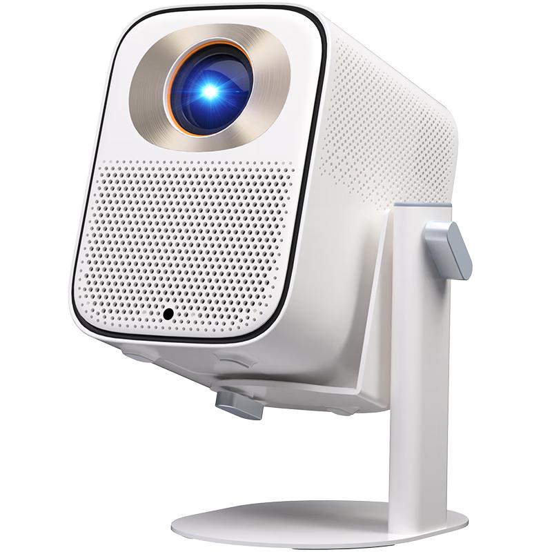 Lenovo Xiaoxin 100GT 1080P Smart Portable Projector (CN version)
Lenovo Xiaoxin 100GT 1080P Smart Portable Projector (CN version)