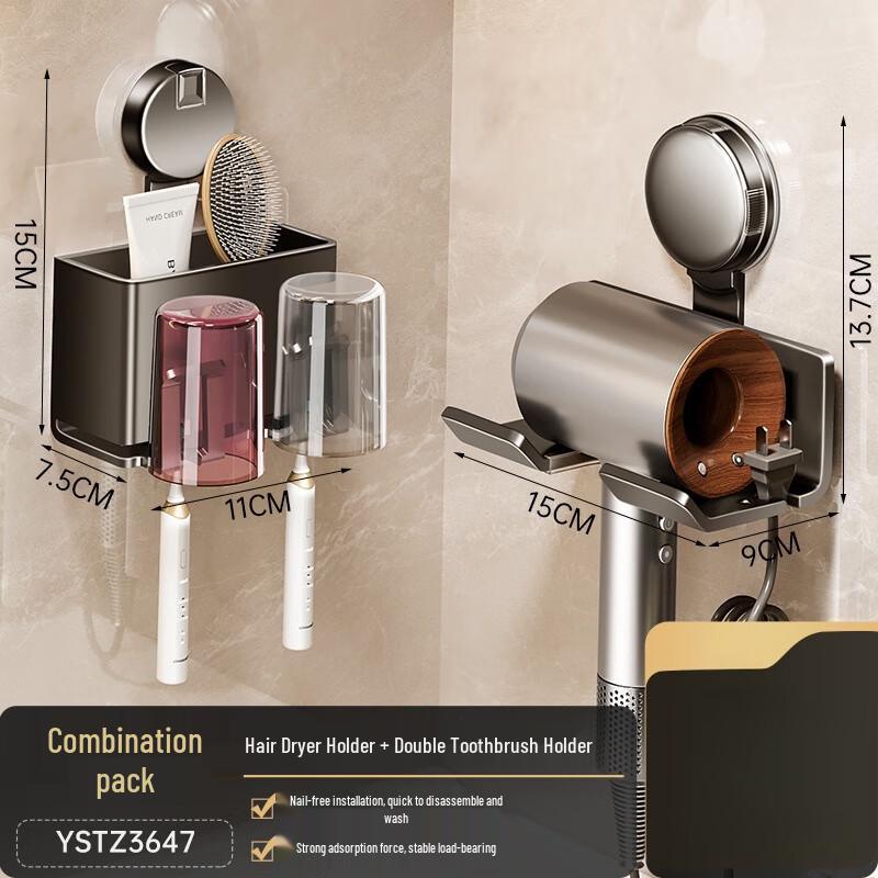 Aluminum Alloy Suction Cup Hair Dryer & Double Toothbrush Holder
Aluminum Alloy Suction Cup Hair Dryer & Double Toothbrush Holder