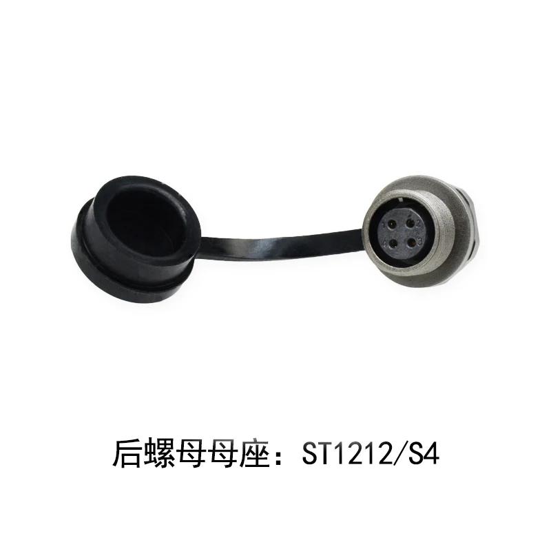 WEIPU ST12 Male Plug Rear Nut Female Socket Waterproof Power Aviation Connector M12 2 3 4 5 6 7 9 Pin Signal Adapter IP67
WEIPU ST12 Male Plug Rear Nut Female Socket Waterproof Power Aviation Connector M12 2 3 4 5 6 7 9 Pin Signal Adapter IP67