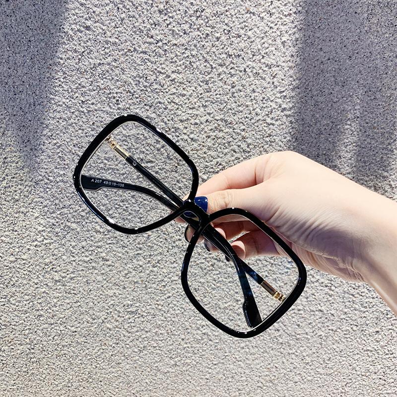 Fashion Trendy Eye Glasses Square Shape Blue Light Blocking Glasses Frame Women Decorative Glass
Fashion Trendy Eye Glasses Square Shape Blue Light Blocking Glasses Frame Women Decorative Glass