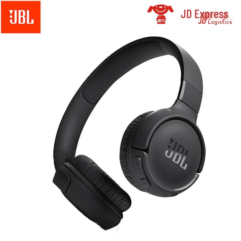 JBL TUNE520BT Wireless On-Ear Headphones
JBL TUNE520BT Wireless On-Ear Headphones