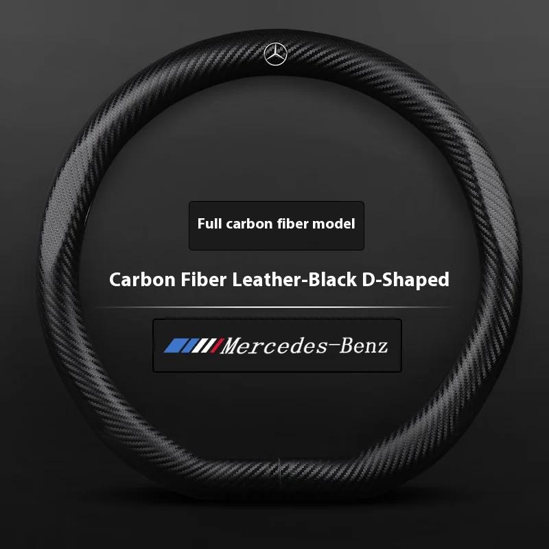 Car Steering Wheel Cover For Mercedes Benz A B C E S Class AMG GLA GLB GLC GLE CLA CLS SLC GLS GLK SLK Vito ML Pilot A45 C43 C63
Car Steering Wheel Cover For Mercedes Benz A B C E S Class AMG GLA GLB GLC GLE CLA CLS SLC GLS GLK SLK Vito ML Pilot A45 C43 C63