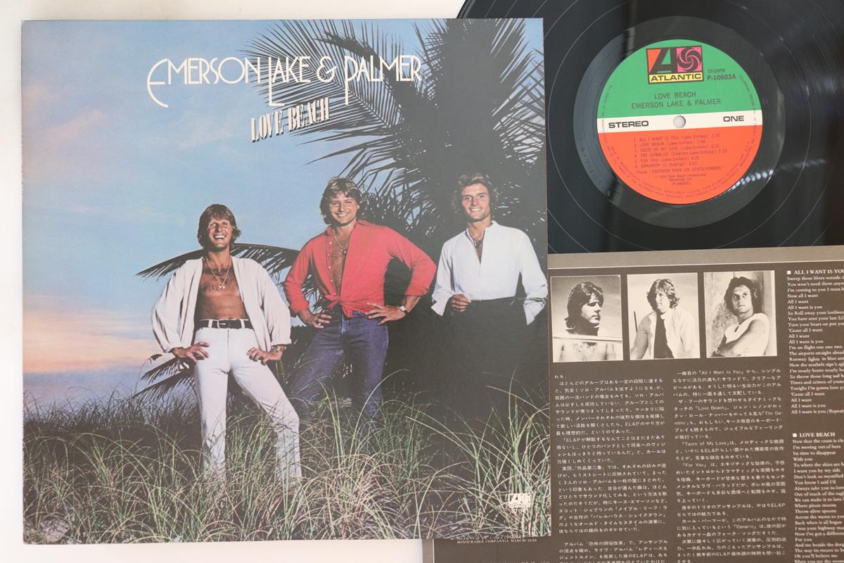 Пластинка LP EMERSON LAKE & PALMER - Love Beach P10603A WARNER PIONEER 1978 Япония Рок Б/у
Пластинка LP EMERSON LAKE & PALMER - Love Beach P10603A WARNER PIONEER 1978 Япония Рок Б/у