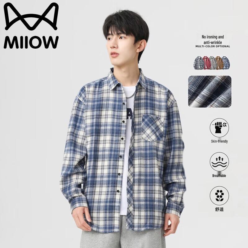 Men s Casual Plaid Long-Sleeve Shirt XL
Men s Casual Plaid Long-Sleeve Shirt XL