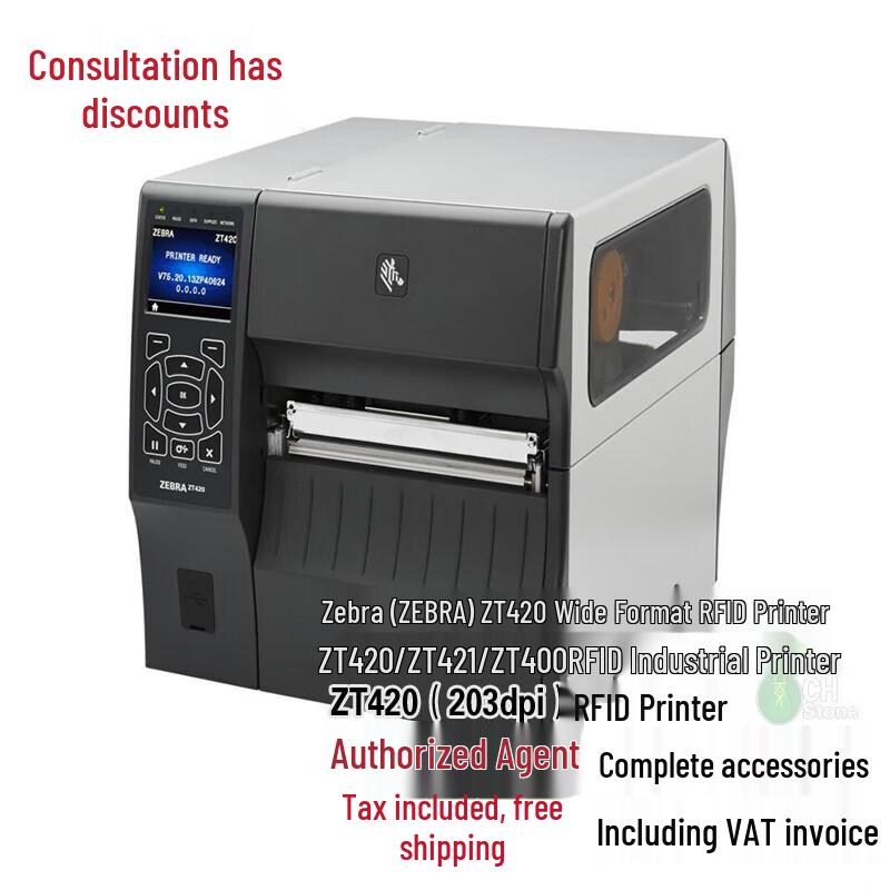 Zebra ZT421 Wide Format 300dpi Industrial Barcode Label Printer CN plug (adapter included)
Zebra ZT421 Wide Format 300dpi Industrial Barcode Label Printer CN plug (adapter included)