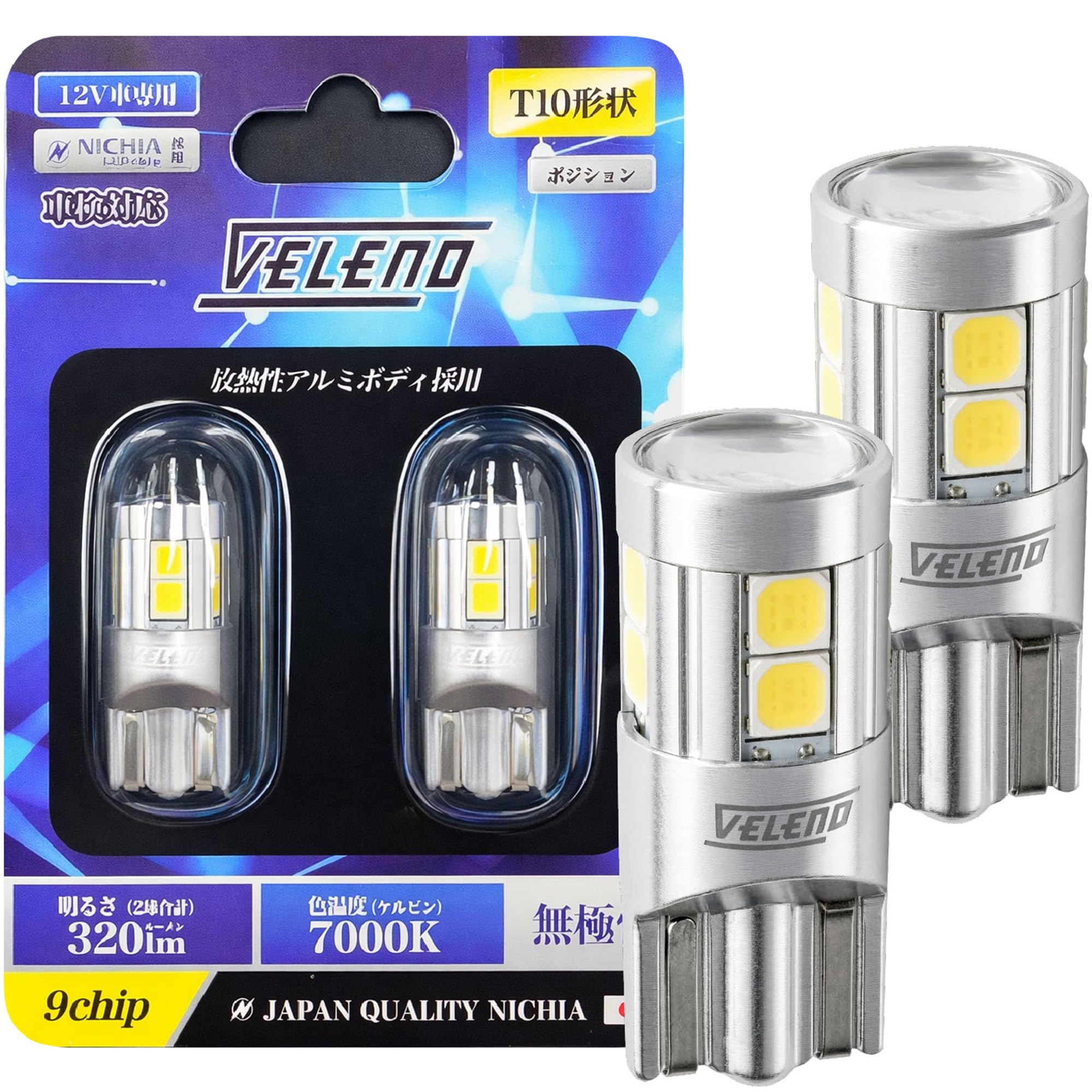 Veleno LED measured value Japanese Nichia 9 pure same light distribution as original wedge position license plate interior 12V T10, 320lm, білий
Veleno LED measured value Japanese Nichia 9 pure same light distribution as original wedge position license plate interior 12V T10, 320lm, білий