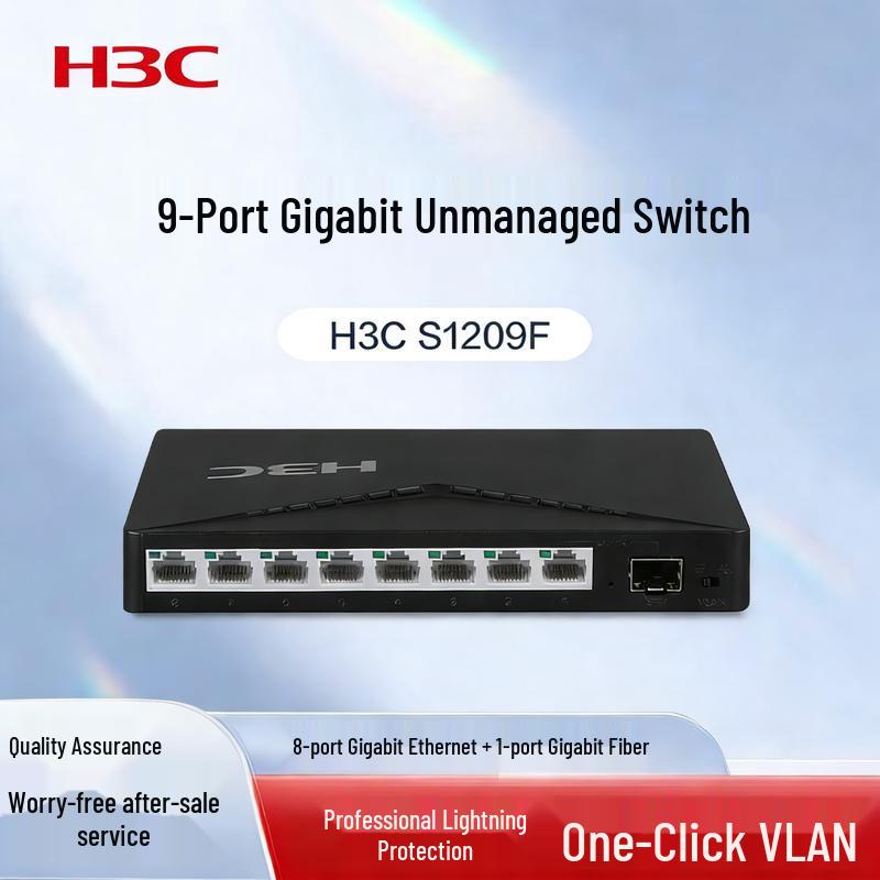H3C Mini S1200 Series Unmanaged Gigabit Ethernet Switch
H3C Mini S1200 Series Unmanaged Gigabit Ethernet Switch