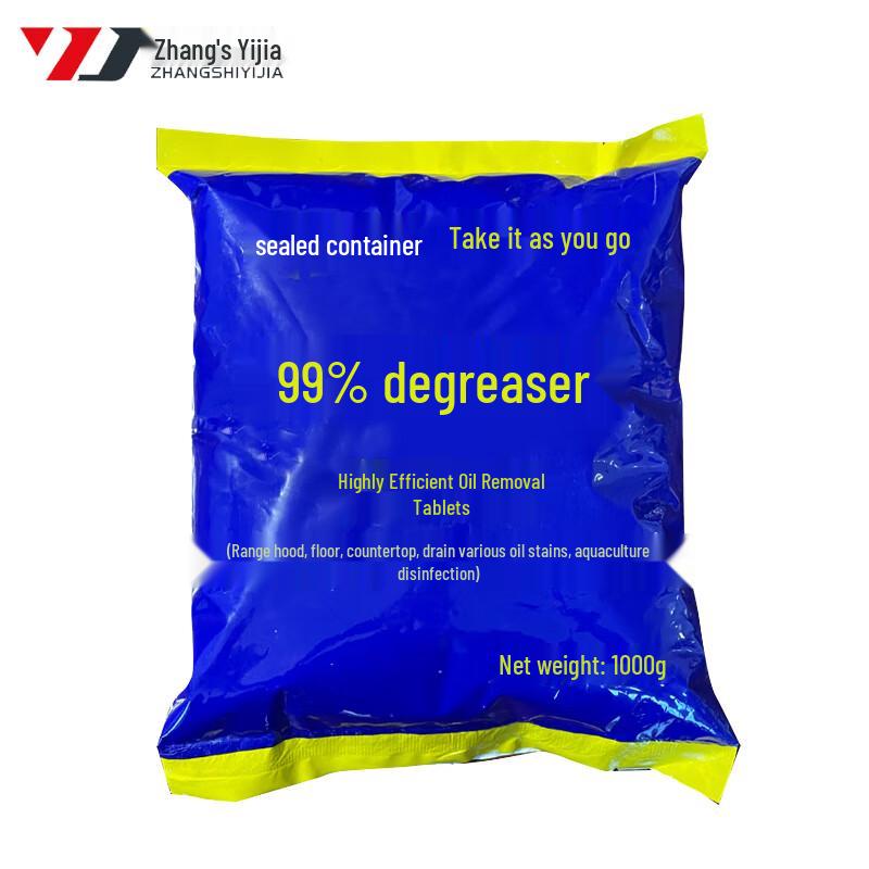Heavy Duty Pure Alkali Cleaner
Heavy Duty Pure Alkali Cleaner