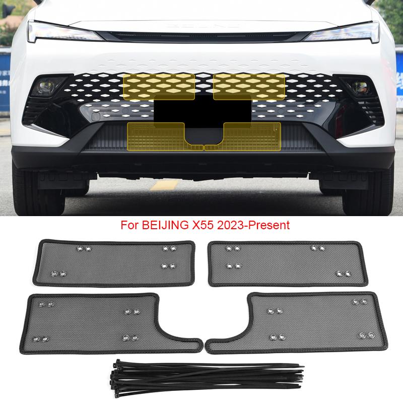 4PCS Car Insect-proof Air Inlet Protection Cover Airin Insert Net For BEIJING BAIC X75 X35 X55 2021-2026 External Accessories
4PCS Car Insect-proof Air Inlet Protection Cover Airin Insert Net For BEIJING BAIC X75 X35 X55 2021-2026 External Accessories