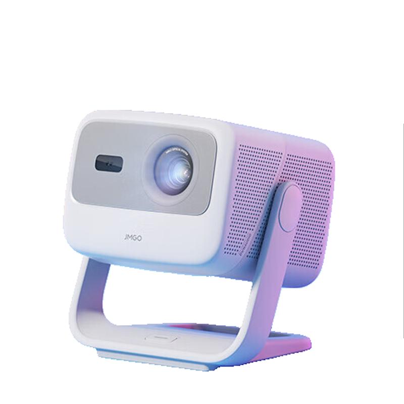 JMGO N1 Series Tri-Color Laser Gimbal Projector (CN version)
JMGO N1 Series Tri-Color Laser Gimbal Projector (CN version)