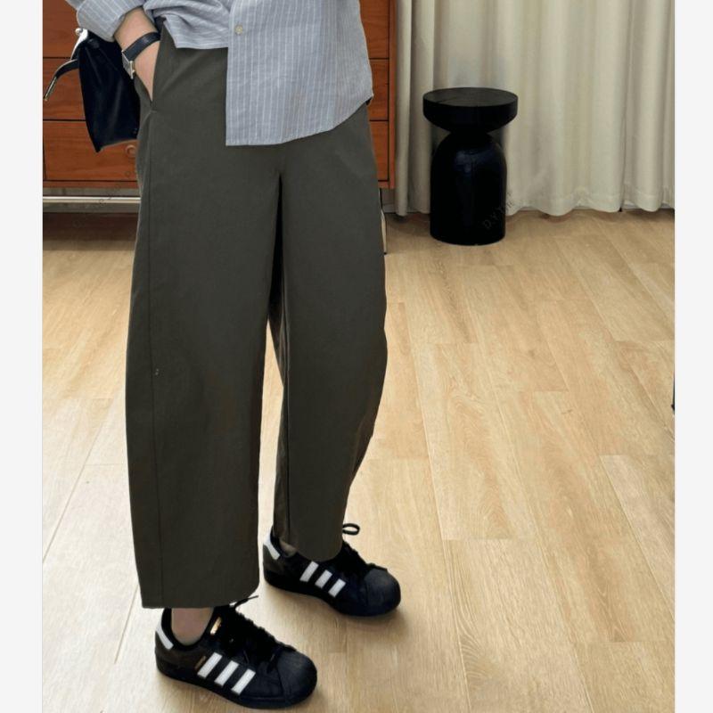 Gratitude Casual Pants for Women, 2026 Spring New Fabric, Plus-Size, Loose, Slimming, Versatile Workwear Sickle-Style Japanese Home Pants Workwear Green S
Gratitude Casual Pants for Women, 2026 Spring New Fabric, Plus-Size, Loose, Slimming, Versatile Workwear Sickle-Style Japanese Home Pants Workwear Green S
