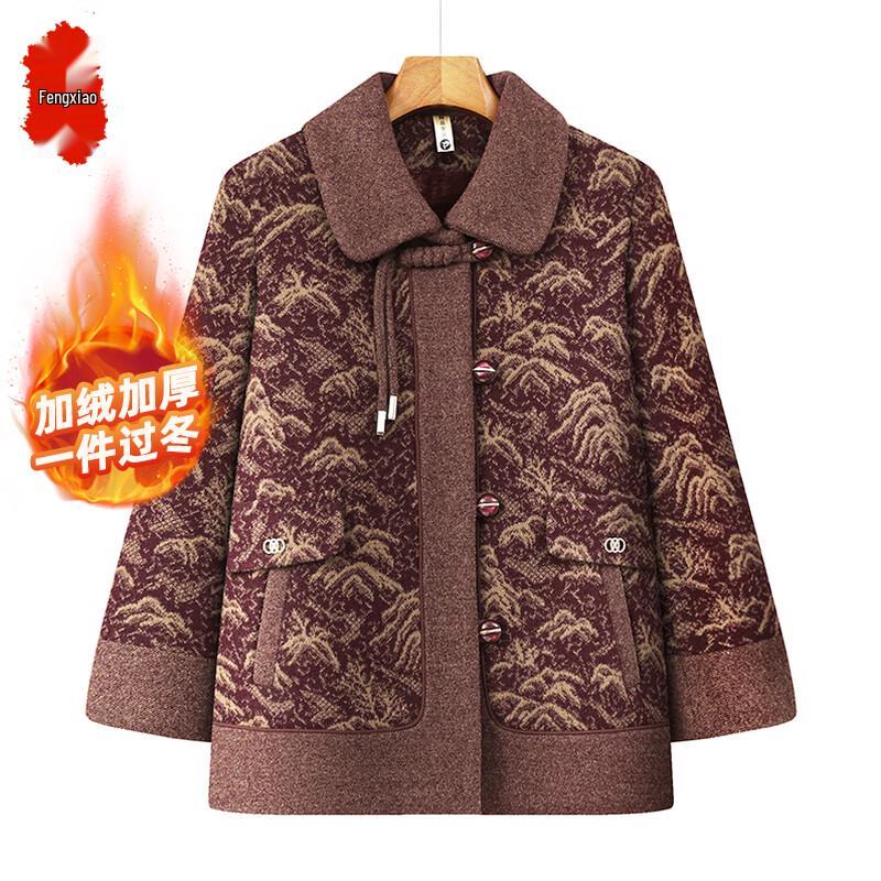 Плюшевая зимняя куртка с цветочным принтом для пожилых женщин XL
Плюшевая зимняя куртка с цветочным принтом для пожилых женщин XL