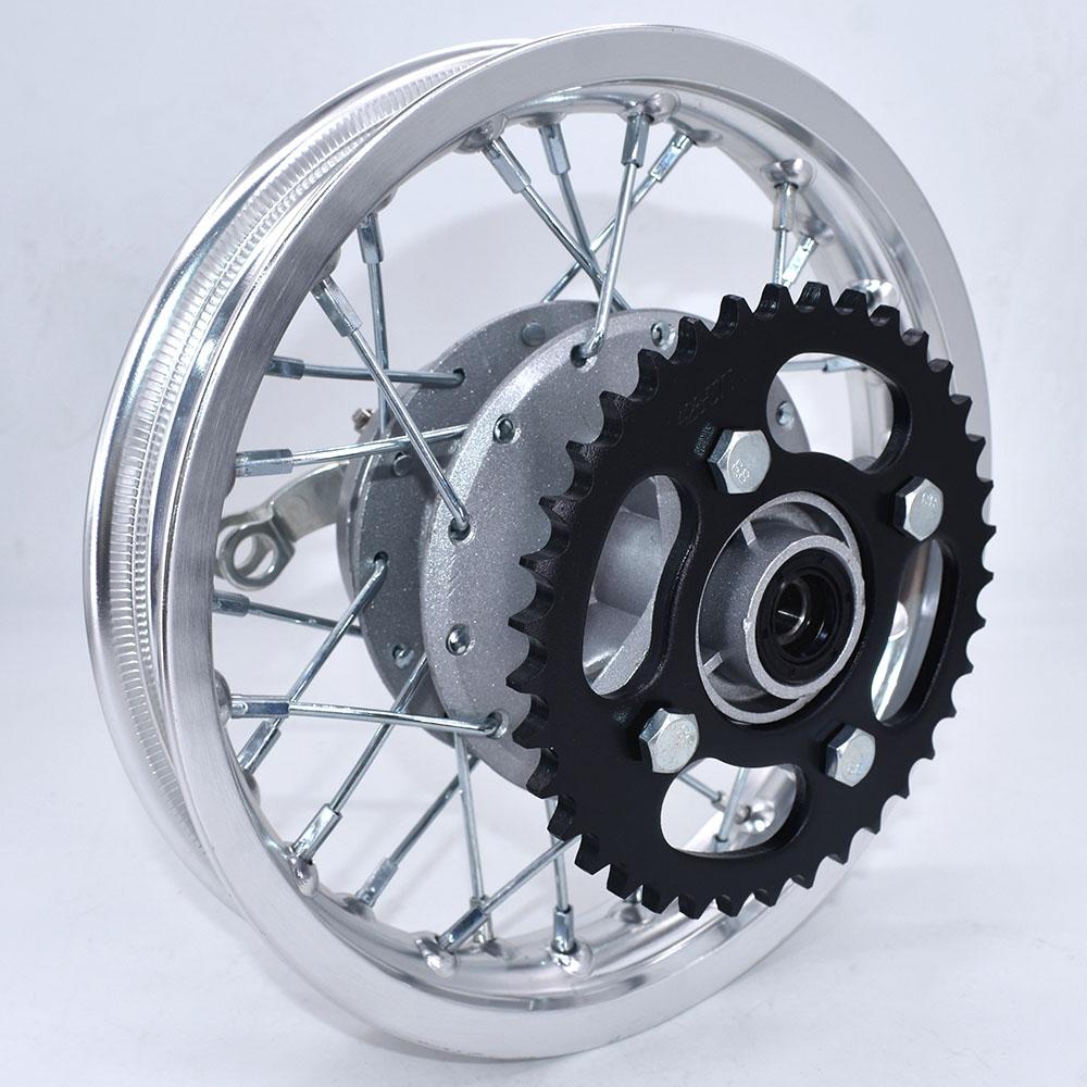 Aluminum Alloy Rear Wheel 1.40-10 Circle Drum Brake Hub 12mm with sprockets For Small Kid s Dirt Pit Bike Motorcycle срібний
Aluminum Alloy Rear Wheel 1.40-10 Circle Drum Brake Hub 12mm with sprockets For Small Kid s Dirt Pit Bike Motorcycle срібний