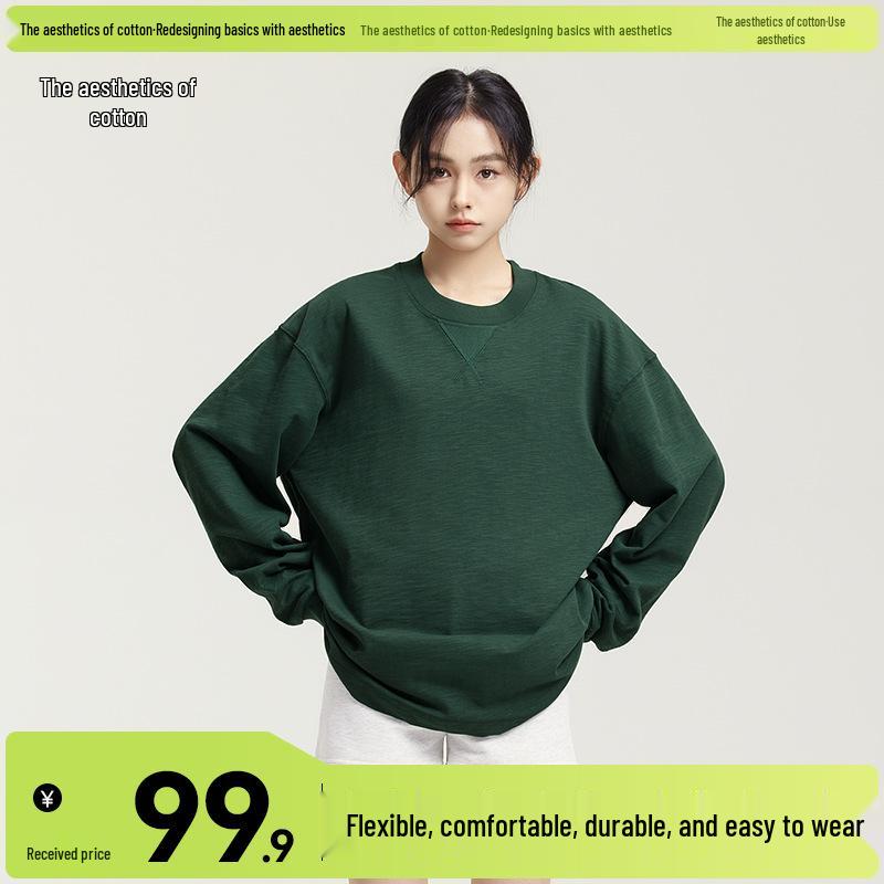 The Aesthetics of Cotton Women s Heavyweight 300g Long Sleeve Pure Cotton Loose Sweatshirt for Spring and Autumn 2XL
The Aesthetics of Cotton Women s Heavyweight 300g Long Sleeve Pure Cotton Loose Sweatshirt for Spring and Autumn 2XL