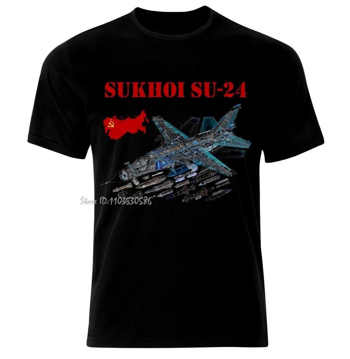 Russia USSR Jet Airplane SU-24 Fighter Aircraft Blueprint Oversized T-shirt Summer Cotton Tshirt Unisex Tops Tees Men s Cloth... S разноцветный
Russia USSR Jet Airplane SU-24 Fighter Aircraft Blueprint Oversized T-shirt Summer Cotton Tshirt Unisex Tops Tees Men s Cloth... S разноцветный