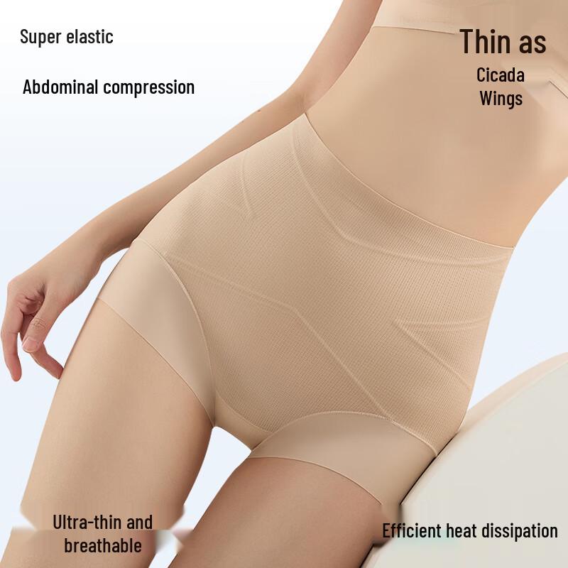 Audifen Women s High-Waist Tummy Control Seamless Silk Gusset Briefs XL
Audifen Women s High-Waist Tummy Control Seamless Silk Gusset Briefs XL