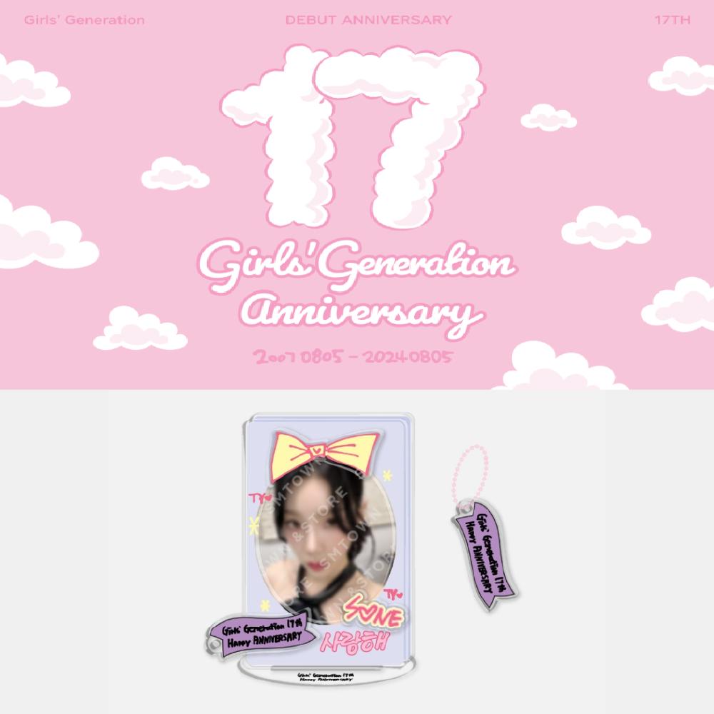 Предварительный заказ на набор акриловых подставок «Сделай сам» Girl s Generation 17th Anniversary
Предварительный заказ на набор акриловых подставок «Сделай сам» Girl s Generation 17th Anniversary