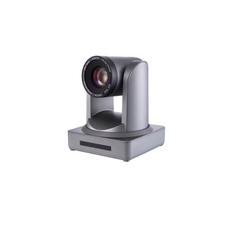 YSX 30x Optical Zoom 1080P HD Camera (CN version)
YSX 30x Optical Zoom 1080P HD Camera (CN version)