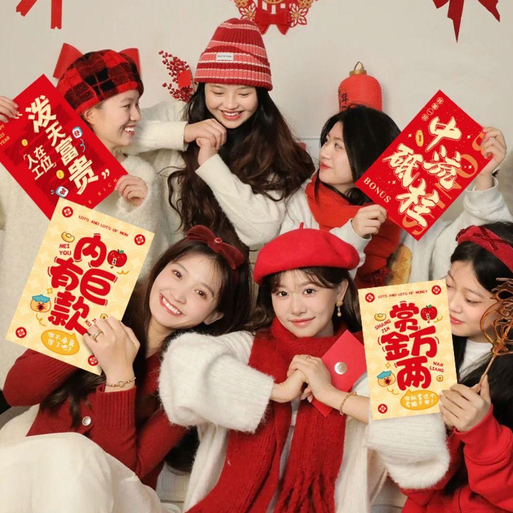 2pcs Large 2025 Chinese Red Envelopes Blessing Company Bonus Creative Money Pocket New Year Gifts Style 3
2pcs Large 2025 Chinese Red Envelopes Blessing Company Bonus Creative Money Pocket New Year Gifts Style 3