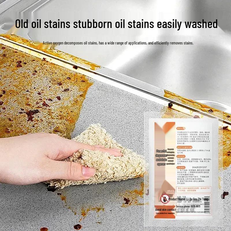 Скидка 5 юаней: Средство для прочистки стоков и удаления сильных масляных пятен с кухонной вытяжки (2 сумки)
Скидка 5 юаней: Средство для прочистки стоков и удаления сильных масляных пятен с кухонной вытяжки (2 сумки)