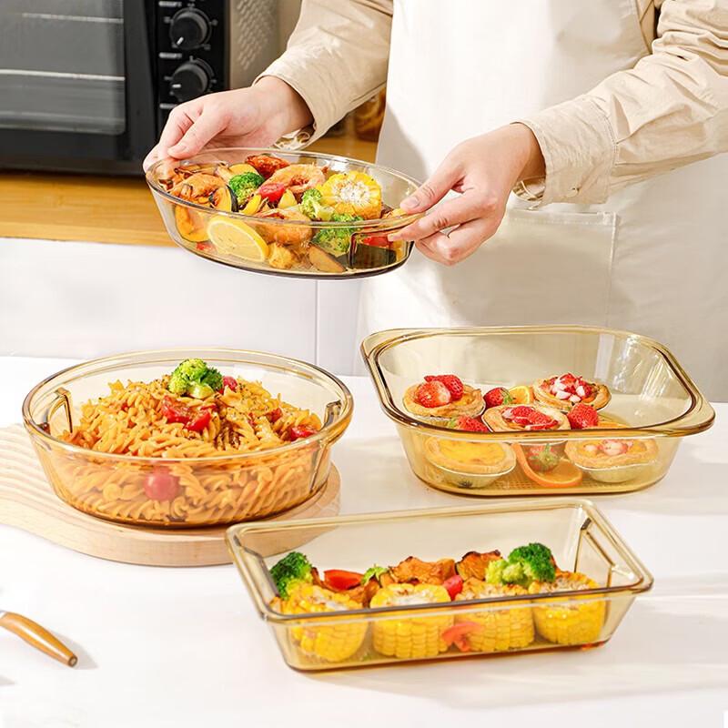 Corning Amber Heat-Resistant Glass Rectangular Baking Dish, 2.3L
Corning Amber Heat-Resistant Glass Rectangular Baking Dish, 2.3L