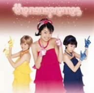 CD NANAPREMES (NANASE HOSHII), RYO TAN - STAY WITH MY HEART-kizui te KIMOCHI Japan ObiJapanese Pop/Rock Used
CD NANAPREMES (NANASE HOSHII), RYO TAN - STAY WITH MY HEART-kizui te KIMOCHI Japan ObiJapanese Pop/Rock Used
