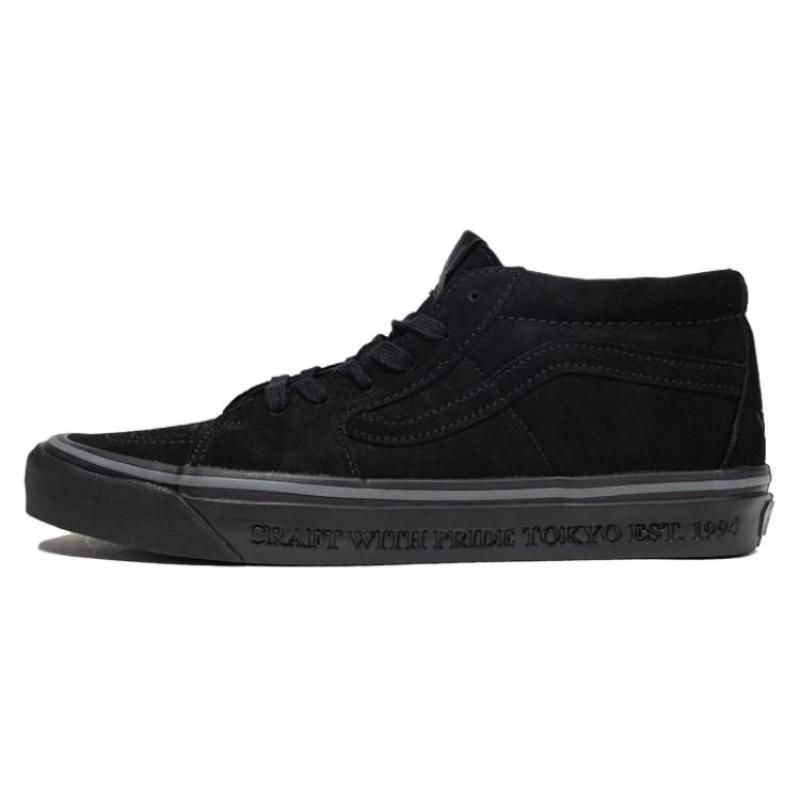 Vans Neighborhood X Vans Sk8 Mid 83 Dx Black Vans VN0A5JMFCJJ 37 чёрный
Vans Neighborhood X Vans Sk8 Mid 83 Dx Black Vans VN0A5JMFCJJ 37 чёрный