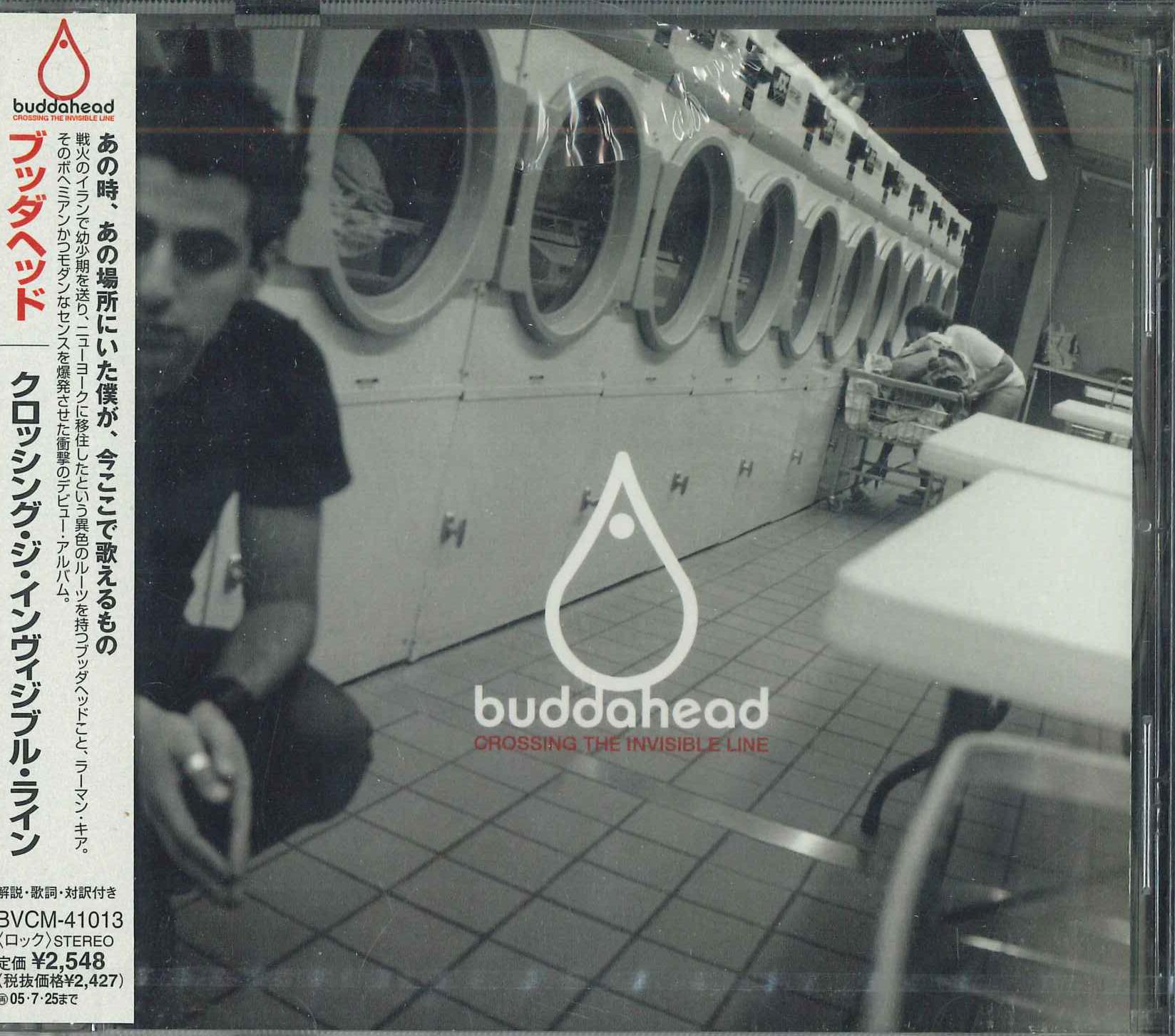 CD BUDDAHEAD - Crossing The Invisible Line BVCM41013PROMO ARIOLA JAPAN 2005 Japan Obi Rock Used
CD BUDDAHEAD - Crossing The Invisible Line BVCM41013PROMO ARIOLA JAPAN 2005 Japan Obi Rock Used