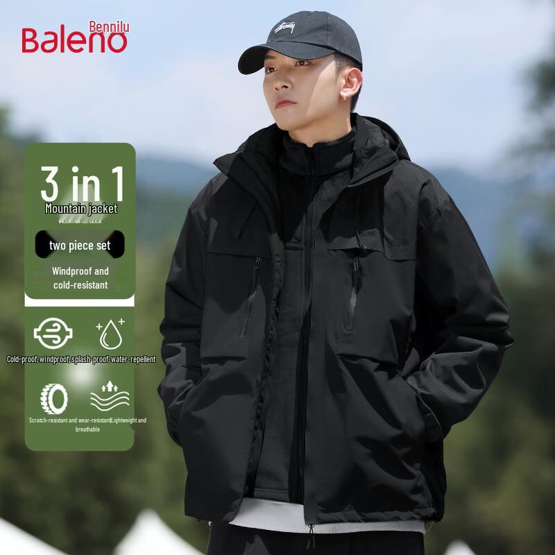 Baleno Unisex 3-in-1 Outdoor Winter Jacket M
Baleno Unisex 3-in-1 Outdoor Winter Jacket M