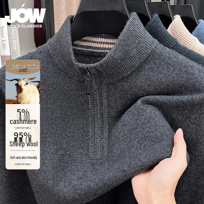 JOW Men s Luxury Cashmere Blend Half-Zip Wool Sweater 2XL /54
JOW Men s Luxury Cashmere Blend Half-Zip Wool Sweater 2XL /54