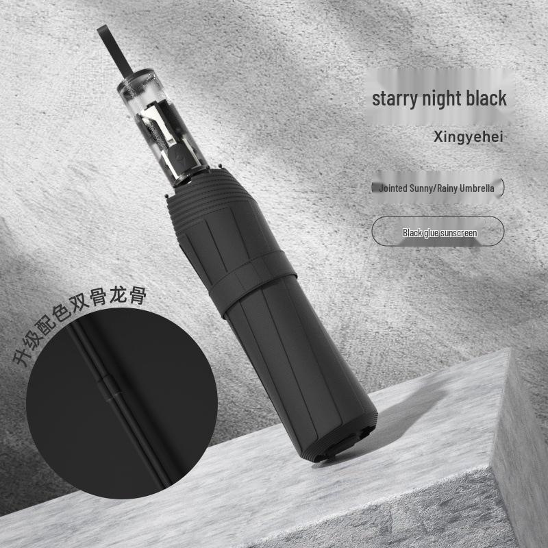 Автоматический солнцезащитный и дождевой зонт с защитой от УФ-лучей и защитой от обратного отскока, ощущение высокого класса
Автоматический солнцезащитный и дождевой зонт с защитой от УФ-лучей и защитой от обратного отскока, ощущение высокого класса