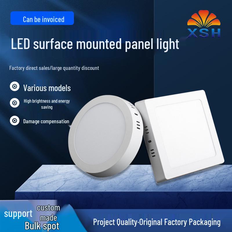 Ultra-Thin LED Surface-Mounted Panel Light: Round/Square Ceiling Light for Living Room & Corridor, Three-Color Dimmable
Ultra-Thin LED Surface-Mounted Panel Light: Round/Square Ceiling Light for Living Room & Corridor, Three-Color Dimmable
