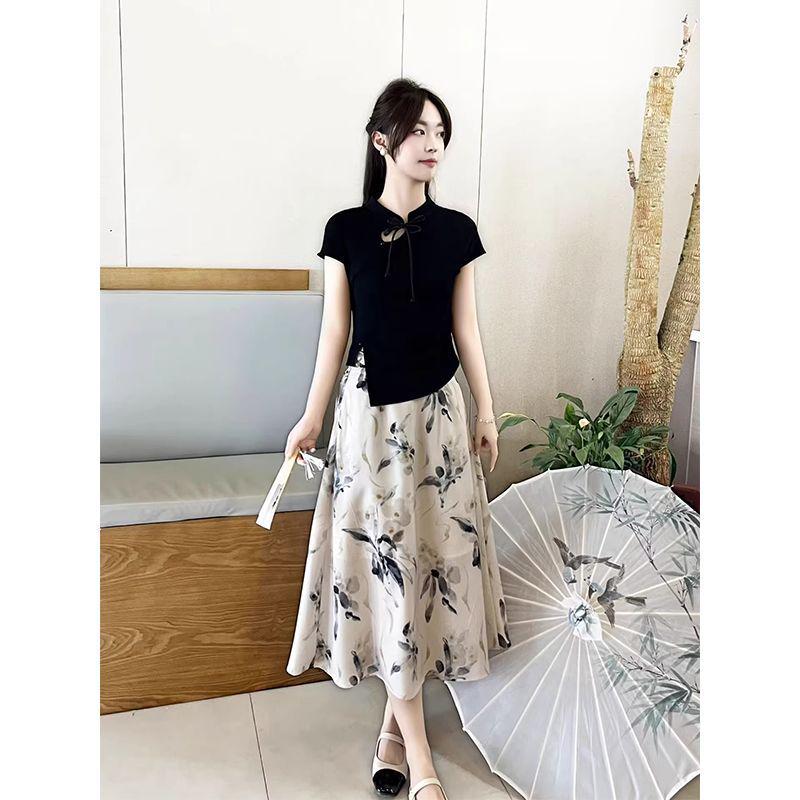 Summer 2026 New Chinese Style Two-Piece Set: Short Sleeve T-shirt & Half Skirt for Middle East, Europe, and America 2XL (Recommended for 125-135 jin)
Summer 2026 New Chinese Style Two-Piece Set: Short Sleeve T-shirt & Half Skirt for Middle East, Europe, and America 2XL (Recommended for 125-135 jin)