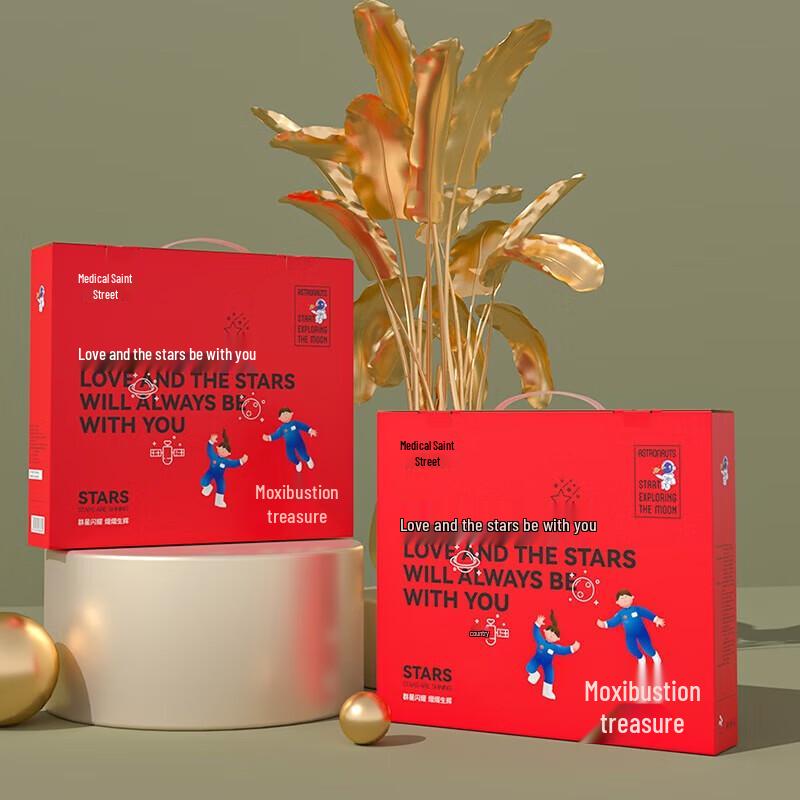 Liyuan Smart Electric Moxibustion Waist Belt
Liyuan Smart Electric Moxibustion Waist Belt