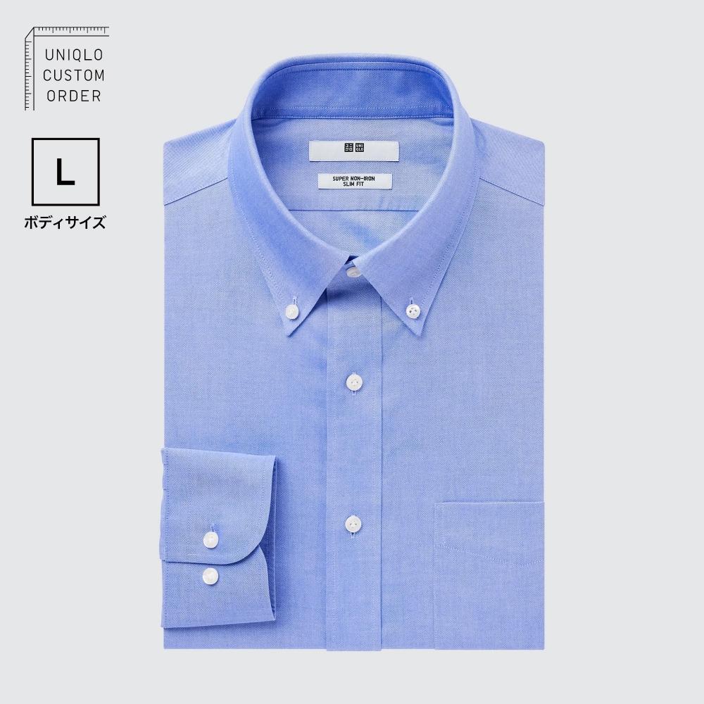 UNIQLO ЯПОНИЯ Супероблегающая рубашка без железа, воротник на пуговицах, размер L, длинные рукава
UNIQLO ЯПОНИЯ Супероблегающая рубашка без железа, воротник на пуговицах, размер L, длинные рукава
