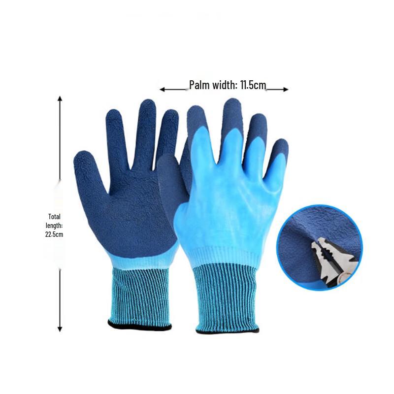 Xingelang Heavy-Duty Puncture-Resistant Gloves
Xingelang Heavy-Duty Puncture-Resistant Gloves