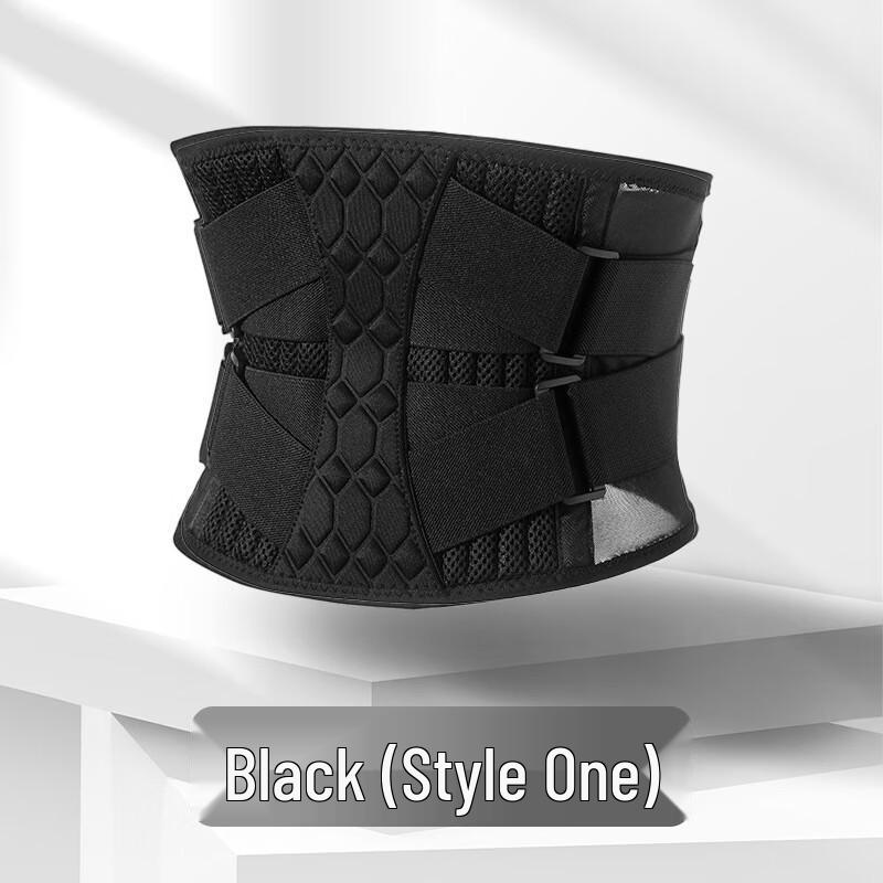 Breathable Dual Pressure Waist Support Belt
Breathable Dual Pressure Waist Support Belt
