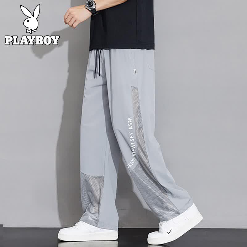 PLAYBOY Men s Summer Ice Silk Cooling Athletic Long Pants 4XL
PLAYBOY Men s Summer Ice Silk Cooling Athletic Long Pants 4XL