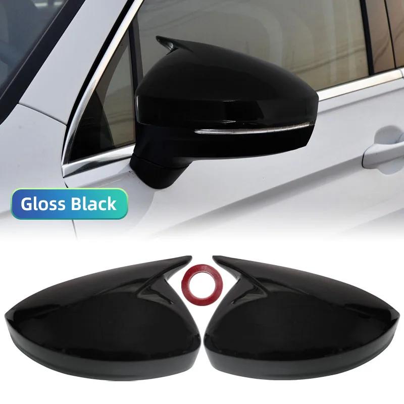 1 Pair Rearview Side Wing Mirror Caps Cover For VW Tiguan MK2 2017 2018 2019 2020 Sticking Gloss Black
1 Pair Rearview Side Wing Mirror Caps Cover For VW Tiguan MK2 2017 2018 2019 2020 Sticking Gloss Black