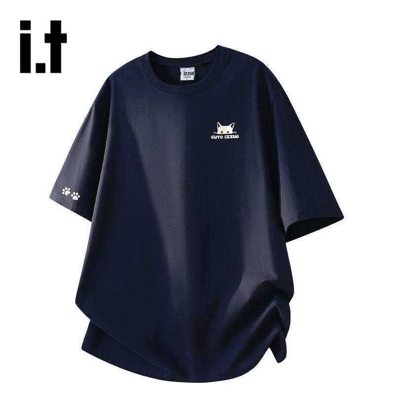 izzue i.t Unisex Loose Fit Printed Cotton T-Shirt L
izzue i.t Unisex Loose Fit Printed Cotton T-Shirt L