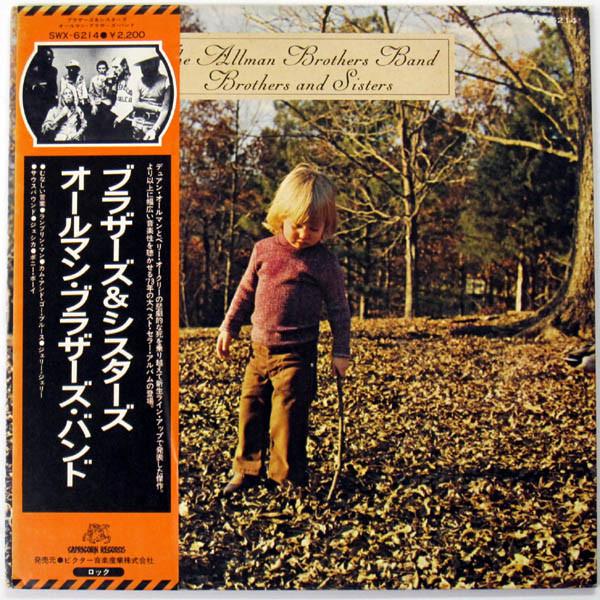 LP Record ALLMAN BROTHERS BAND - Brothers & Sisters SWX6214 CAPRICORN 1975 Japan Rock Used
LP Record ALLMAN BROTHERS BAND - Brothers & Sisters SWX6214 CAPRICORN 1975 Japan Rock Used