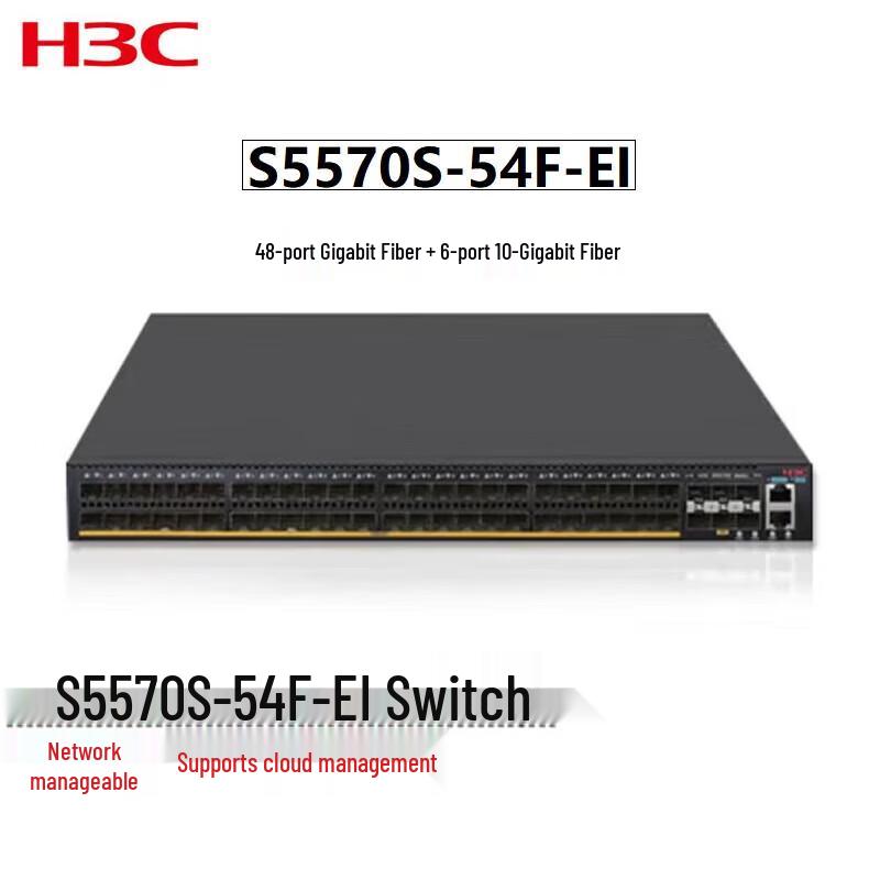 H3C S5570S-54F-EI Gigabit Layer 3 Ethernet Switch
H3C S5570S-54F-EI Gigabit Layer 3 Ethernet Switch