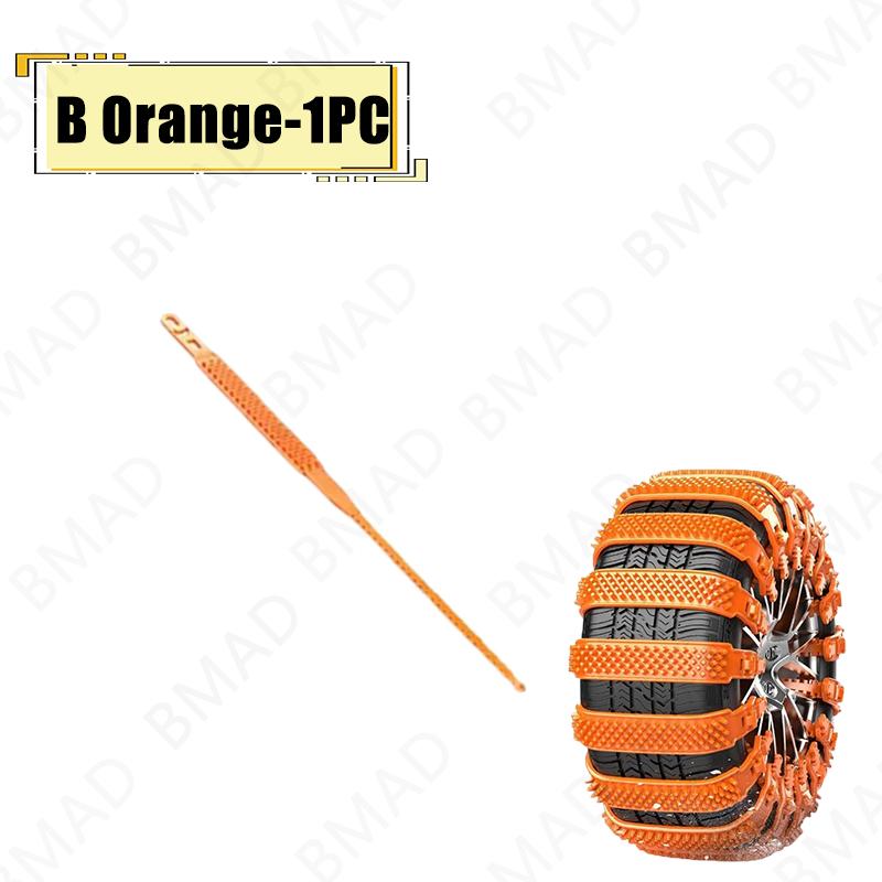 Universal Car Wheel Anti Skid Pad Emergency Snow shovel Snow Ice Anti Skid Chain Ice Claws For Car Unstuck In Snow Ice Mud Sand
Universal Car Wheel Anti Skid Pad Emergency Snow shovel Snow Ice Anti Skid Chain Ice Claws For Car Unstuck In Snow Ice Mud Sand