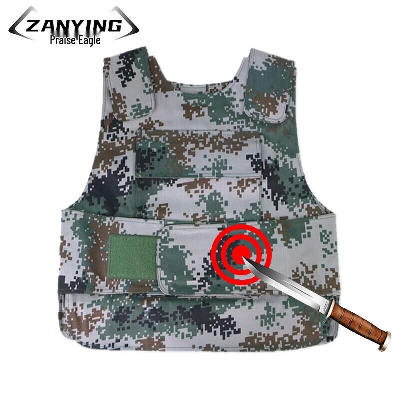 Stab-Proof Tactical Vest
Stab-Proof Tactical Vest