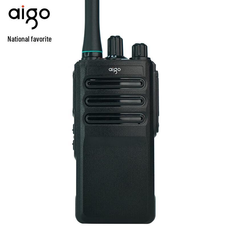 Aigo A808I Long-Range Digital Walkie-Talkie (CN version)
Aigo A808I Long-Range Digital Walkie-Talkie (CN version)