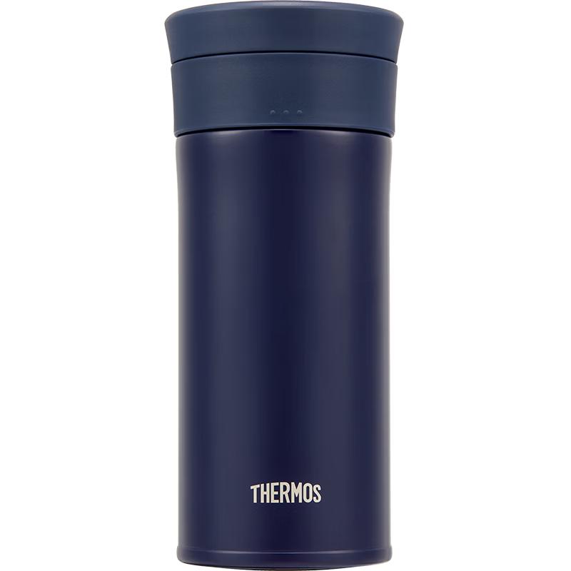THERMOS 400ml Ceramic Lined Insulated Bottle
THERMOS 400ml Ceramic Lined Insulated Bottle
