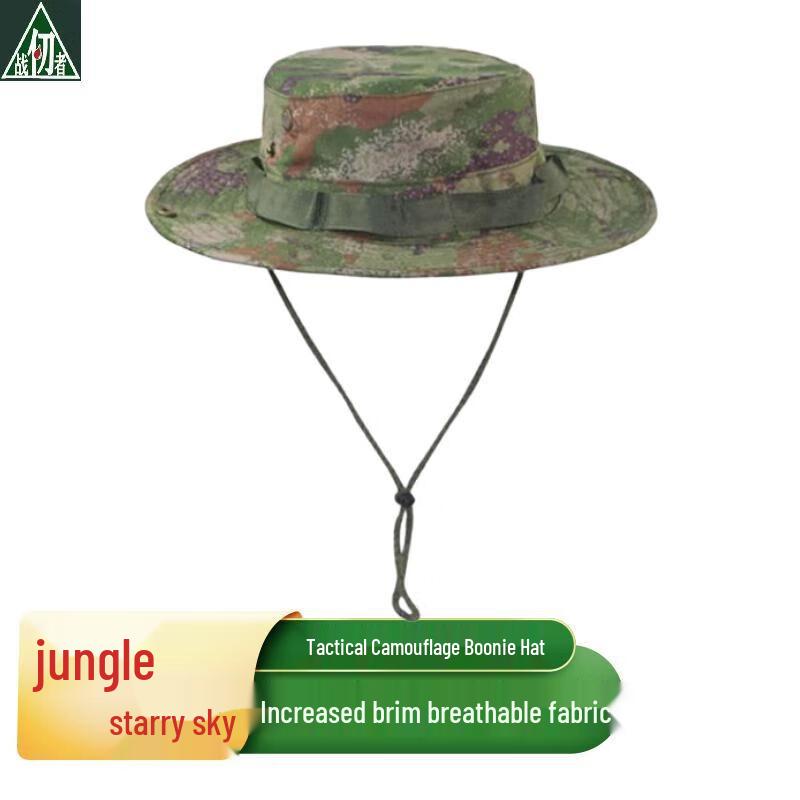 Outdoor Camouflage Boonie Hat One Size
Outdoor Camouflage Boonie Hat One Size