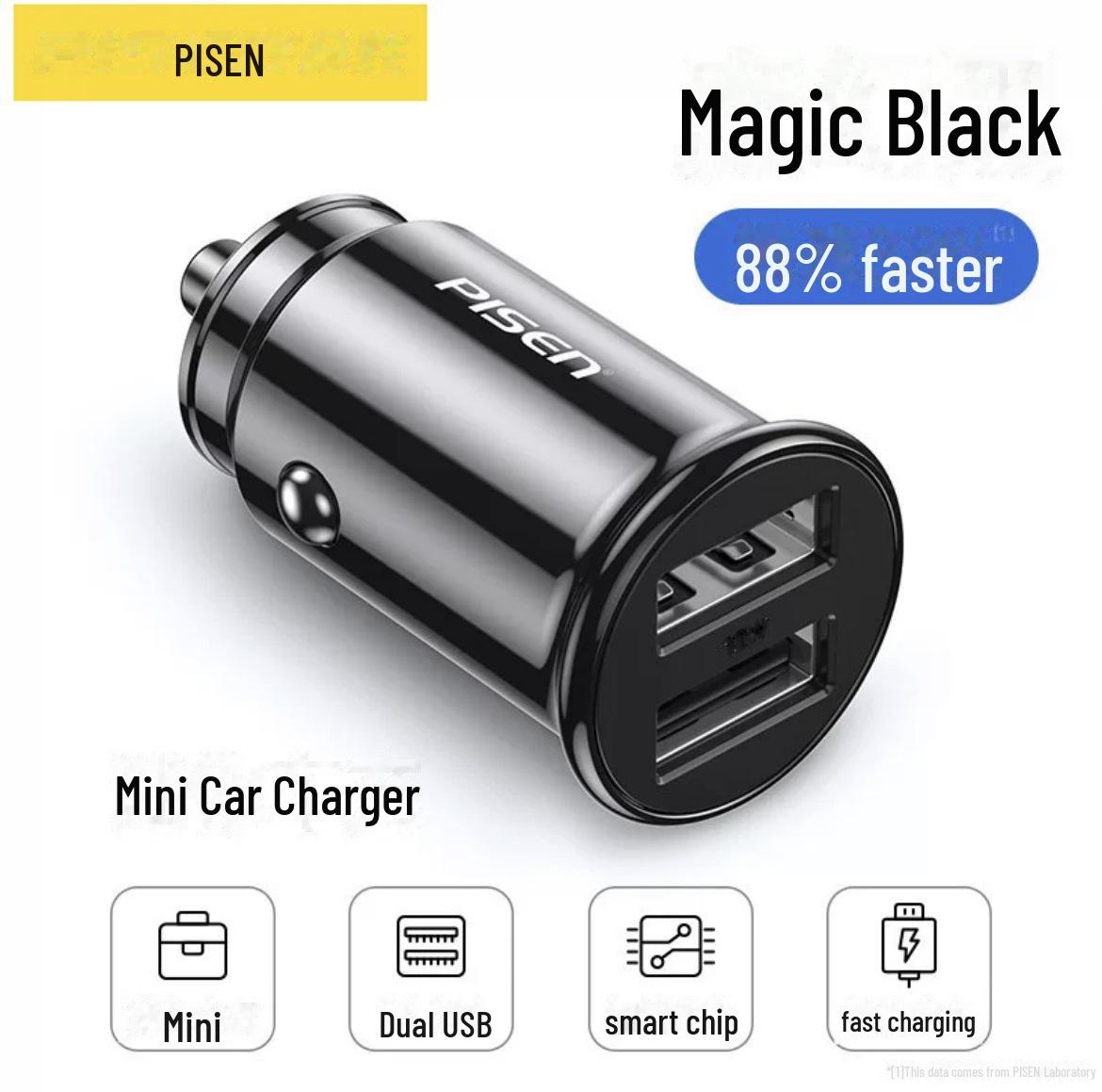 PISEN Двухпортовое быстрое автомобильное зарядное устройство, Мини USB адаптер для прикуривателя Dual USB car charger чёрный
PISEN Двухпортовое быстрое автомобильное зарядное устройство, Мини USB адаптер для прикуривателя Dual USB car charger чёрный